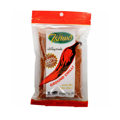 Moisture Proof Spices Seasonings Packaging Bag with Resealable Zipper