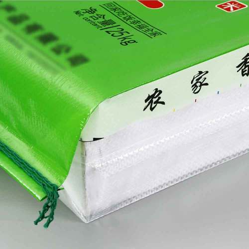 ZB Packaging Chinese Rice Bag Factory 25kg 50kg Laminated PP Woven Bag for Rice Sugar Grain Packaging