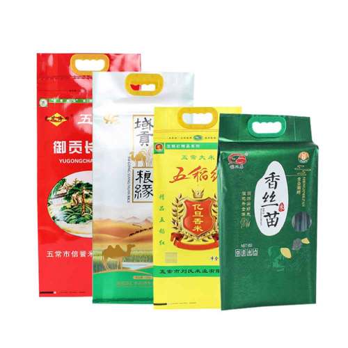 ZB Packaging Chinese Rice Bag Factory 25kg 50kg Laminated PP Woven Bag for Rice Sugar Grain Packaging