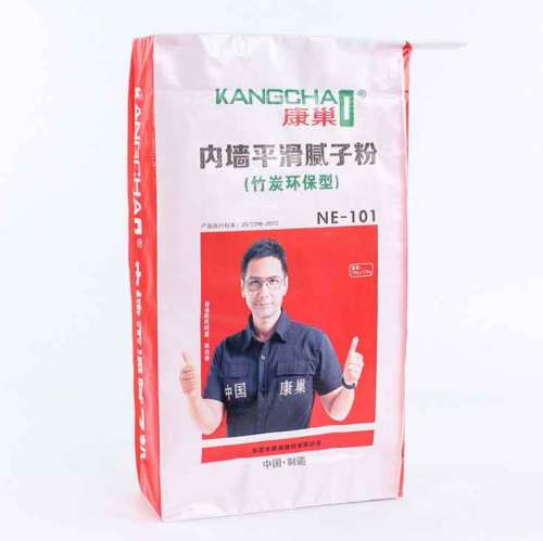ZB Packaging Chinese PP Woven Bag Manufacturer 25kg 50kg Laminated PP Woven Bag for Fertilizer Cement Sand Packaging