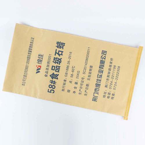 Laminated Kraft Paper PP Woven Bag for Cement Packaging with Valve