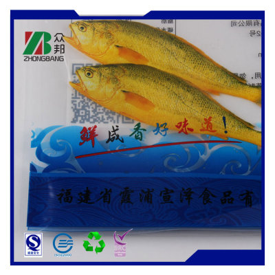 OEM made high quality plastic frozen food packaging bag for packing seafood