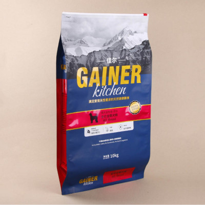ZB Pet Dog Food Packaging Bags with Zipper Eco-friendly Food Bag Chinese Supplier