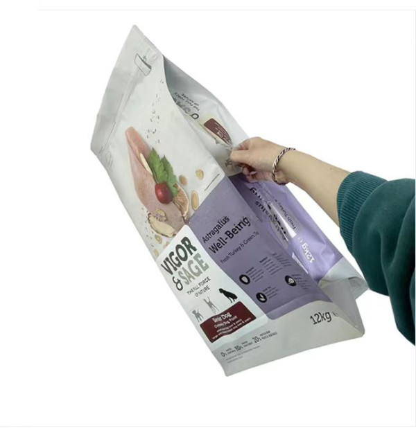 ZB Moisture Proof Pet Dog Food Packaging Bag with Side Handle Wholesale Customized
