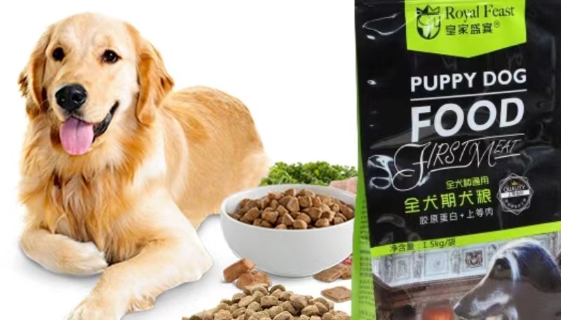 pet food packaging