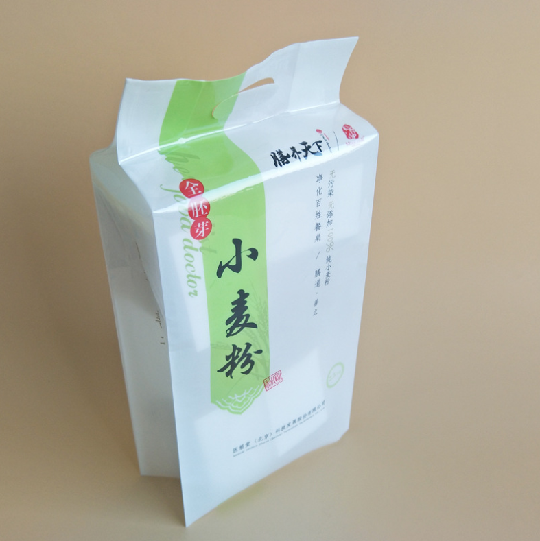 ZB Moisture Proof Laminated Heat Sealing Plastic Bag Rice Flour Packaging Bag Custom Capacity 1kg 5kg 10kg 