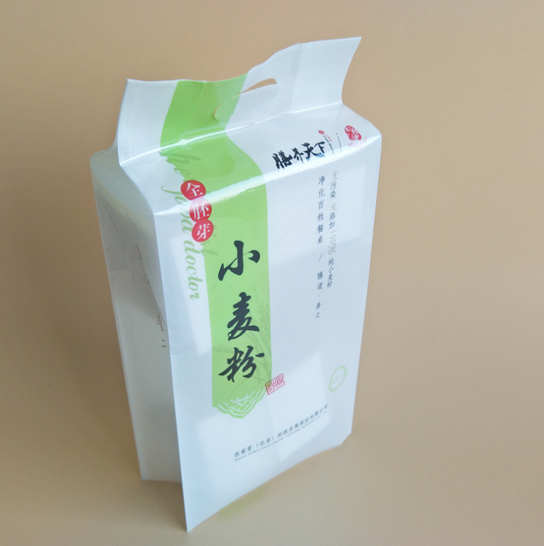 ZB Moisture Proof Laminated Heat Sealing Plastic Bag Rice Flour Packaging Bag Custom Capacity 1kg 5kg 10kg