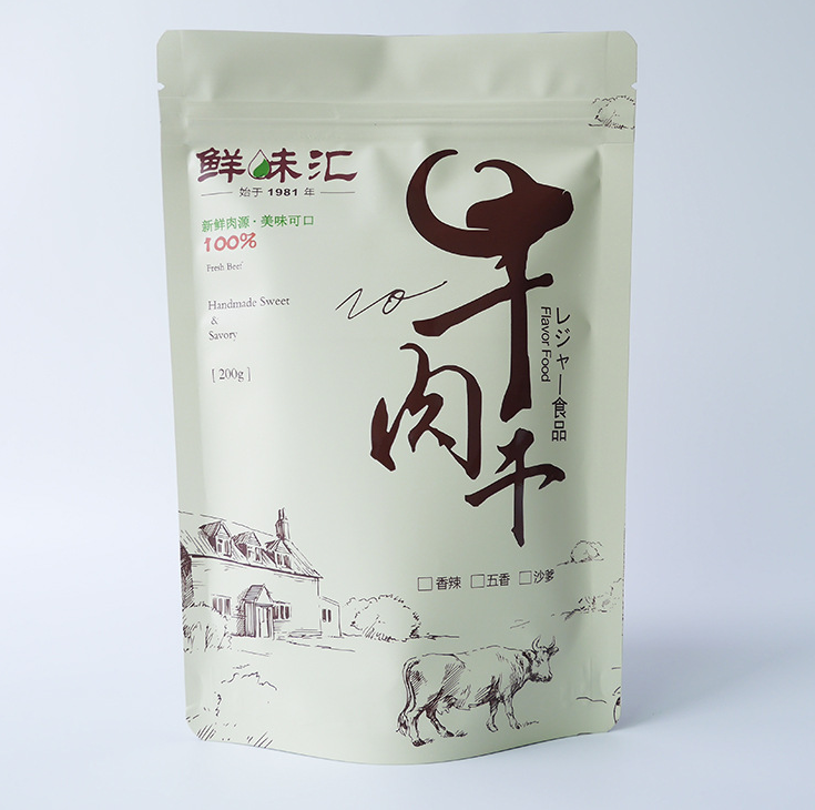 ZB Resealable Flat Barrier Packaging Bags for Beef Jerky Packaging China 3 Sides Sealed Bag Factory OEM ODM Plastic Bag Manufacturer