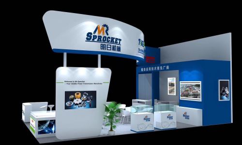2019 Shanghai PTC