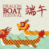 How dose YQ Chinatransmission Celebrate the Dragon Boat Festival?