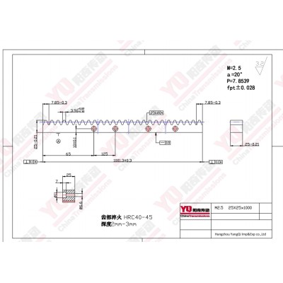 Gear Rack M6 60*60 2016, With 8*M16 holes, without teeth hardening