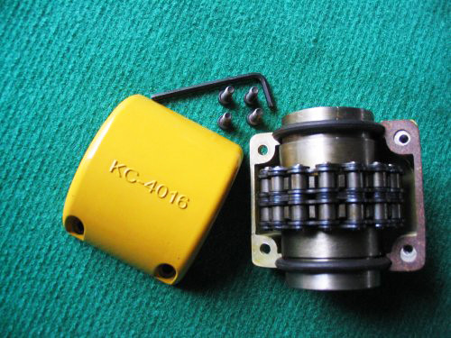 The introduction of KC Coupling