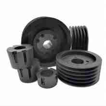 What are the different types of V-belt pulleys?
