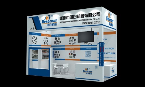 Welcome To Visit Us On Shanghai PTC 2023