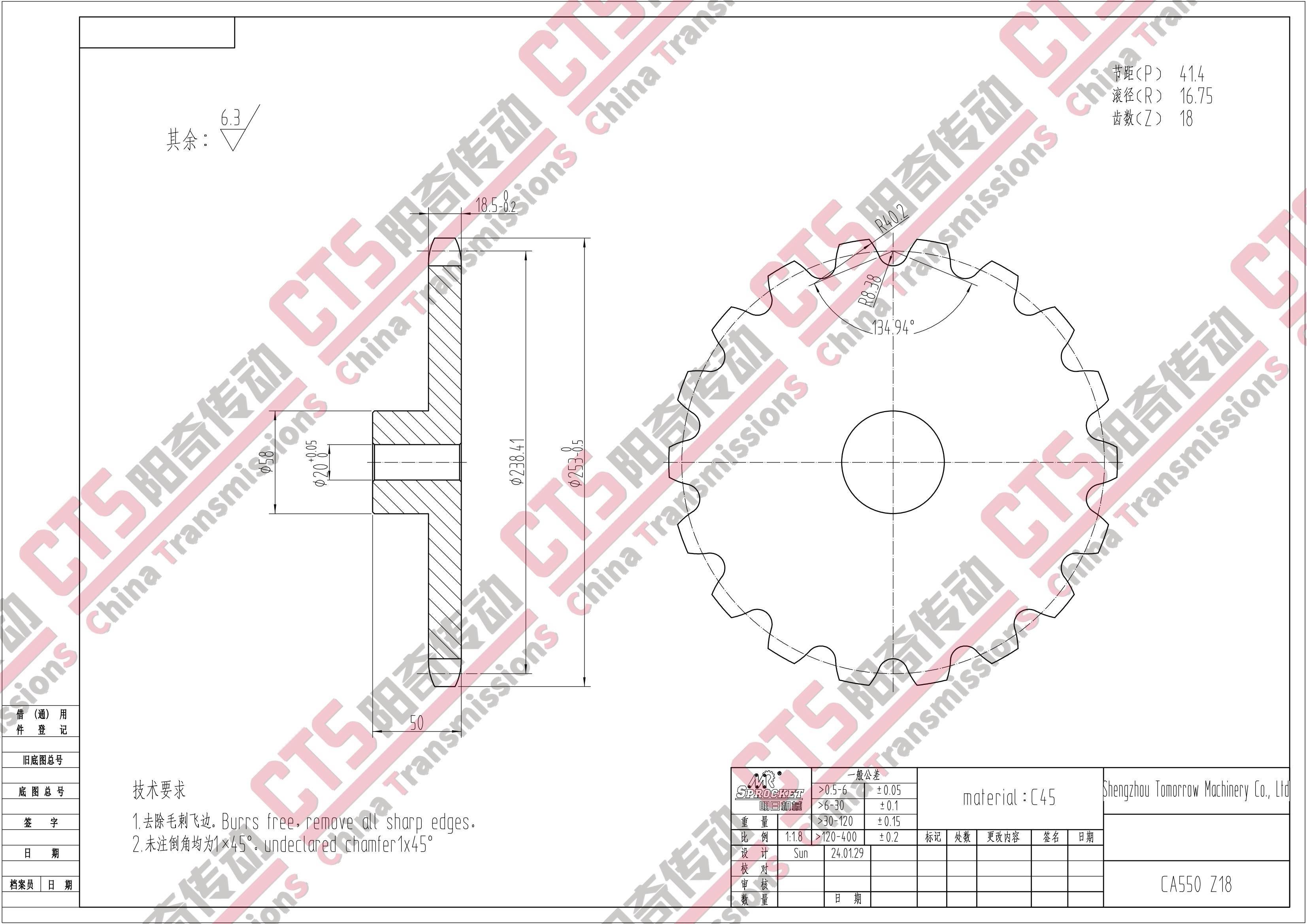 CA550 Z18 Chain Sprockets Dimensions Chart