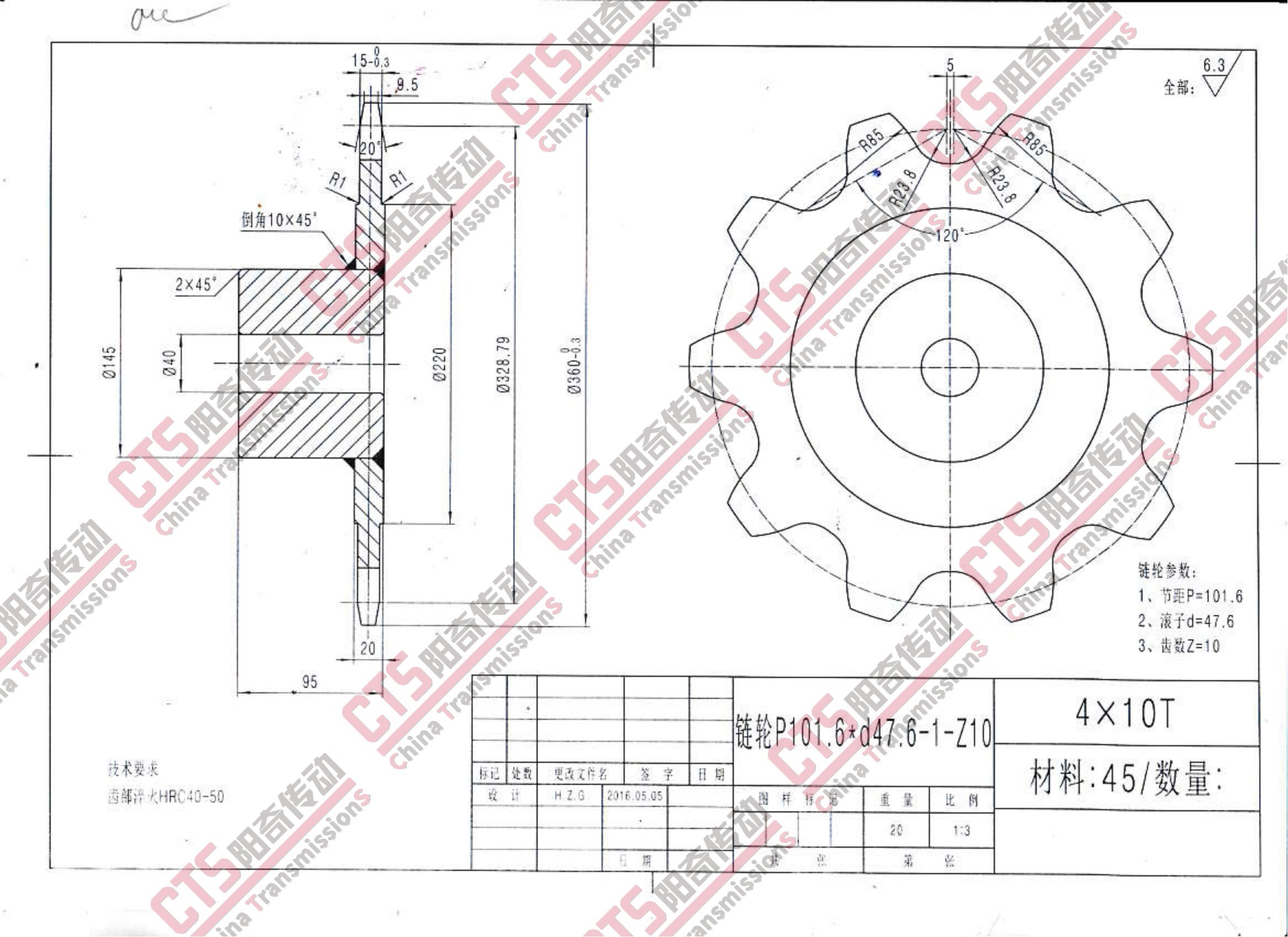 Palm Oil Mill Sprockets 4 ×10T Dimension Chart