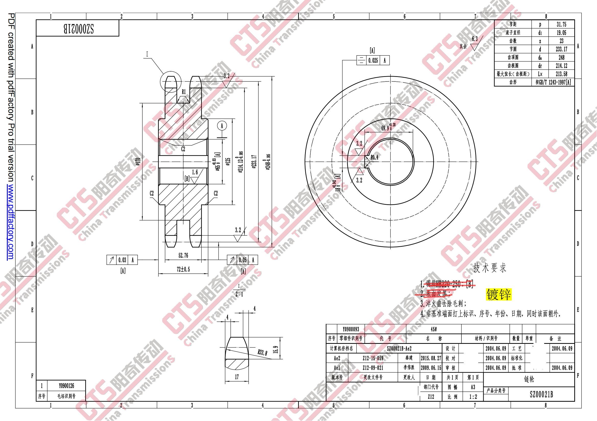 Elevator Conveyor Chain Sprockets Dimension Chart