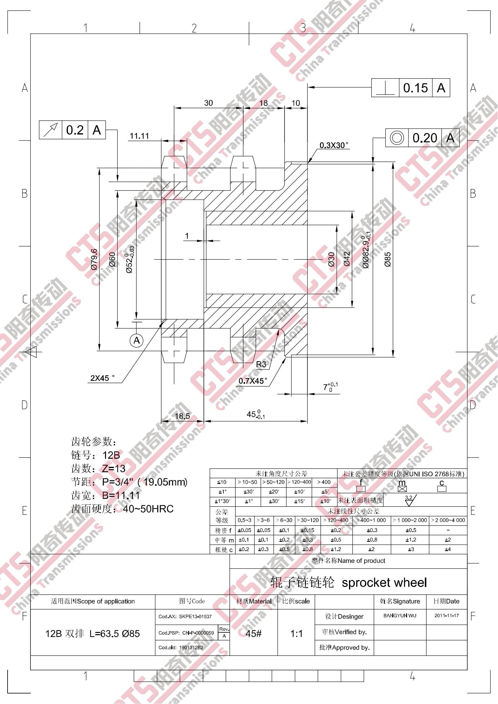 Gear Hobbing Sprockets Dimension Chart