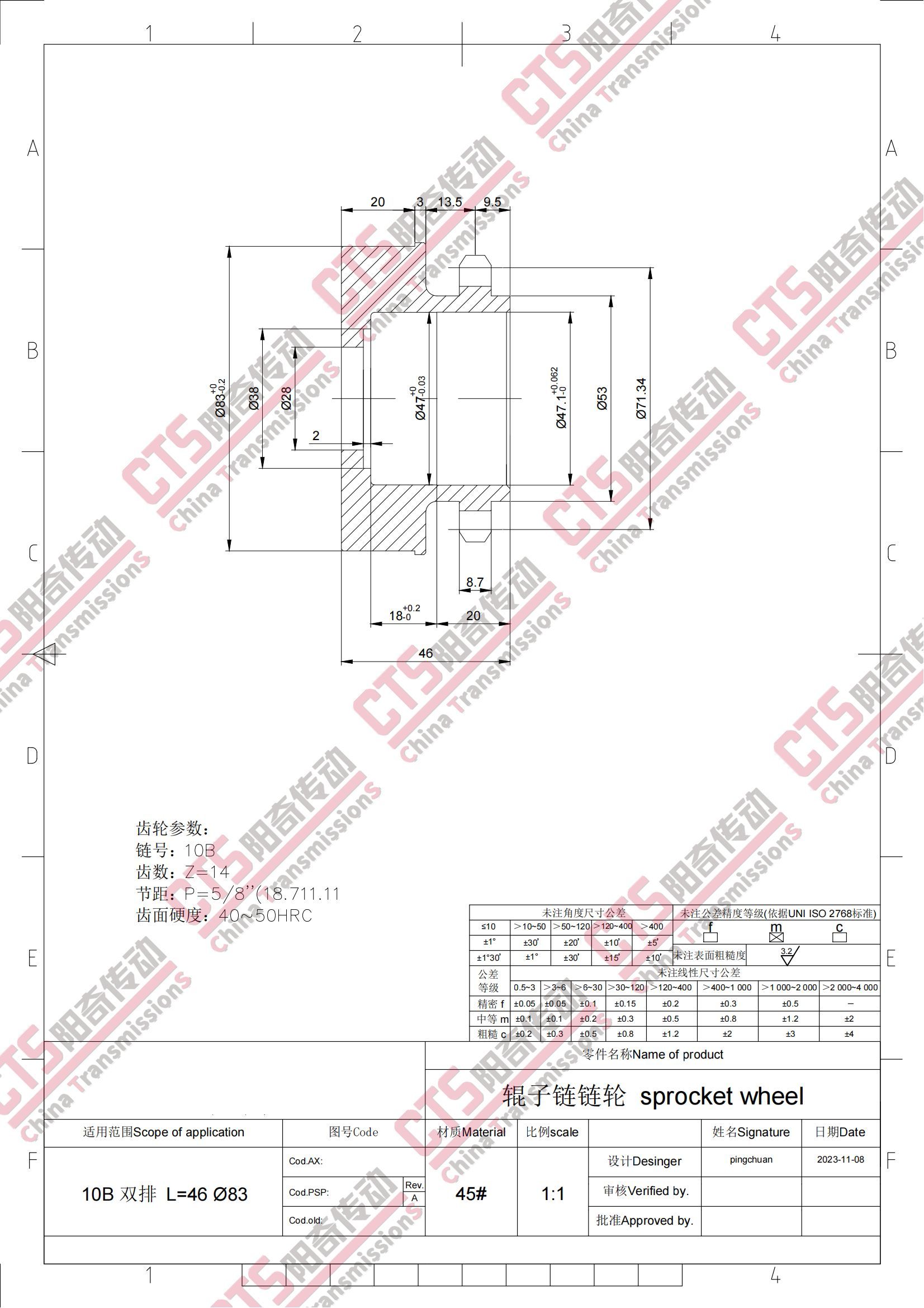 Gear Hobbing Sprockets Dimension Chart