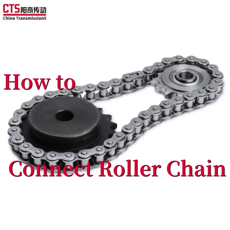 How to connect roller chain?