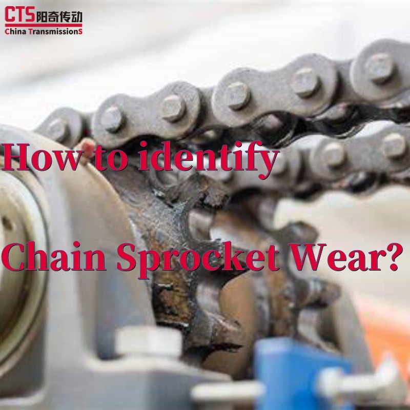 How to know Sprocket Wear？