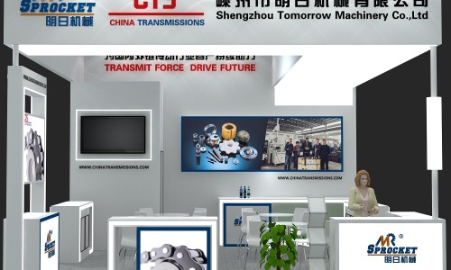 Welcome To Visit Us On Shanghai PTC Asia 2024