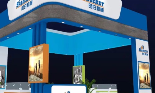 CTS® at Shanghai PTC 2016