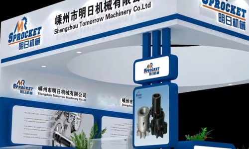 CTS® at Shanghai PTC 2017