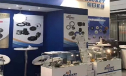 CTS® at Hannover Messe 2018