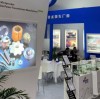 CTS® at Shanghai PTC 2019
