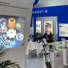 CTS® at Shanghai PTC 2019