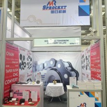 CTS® at Hannover Messe 2024