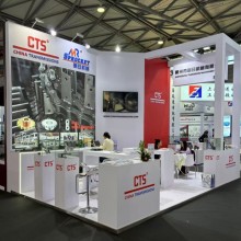 We Will Exhibit at PTC Asia 2025 in Shanghai