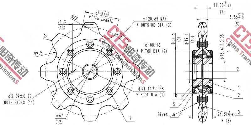 Low Idler Sprocket Darwing For CA555 Chain