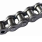 Transmission roller chain- P40-B Bush chain types