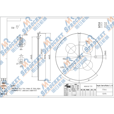Stock Bore Platewheels 36B Chain Sprockets for Transmission