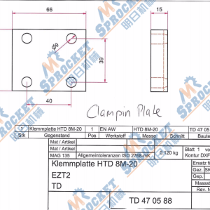 55*66*15-8M clamping plate used for transmission industries