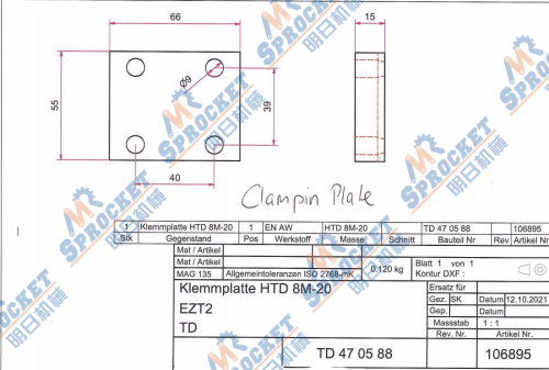 55*66*15-8M clamping plate used for transmission industries