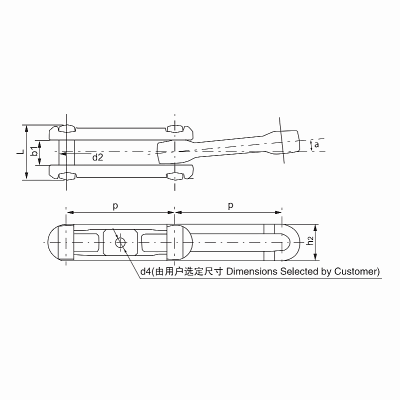 X348 Drop Forged Chains