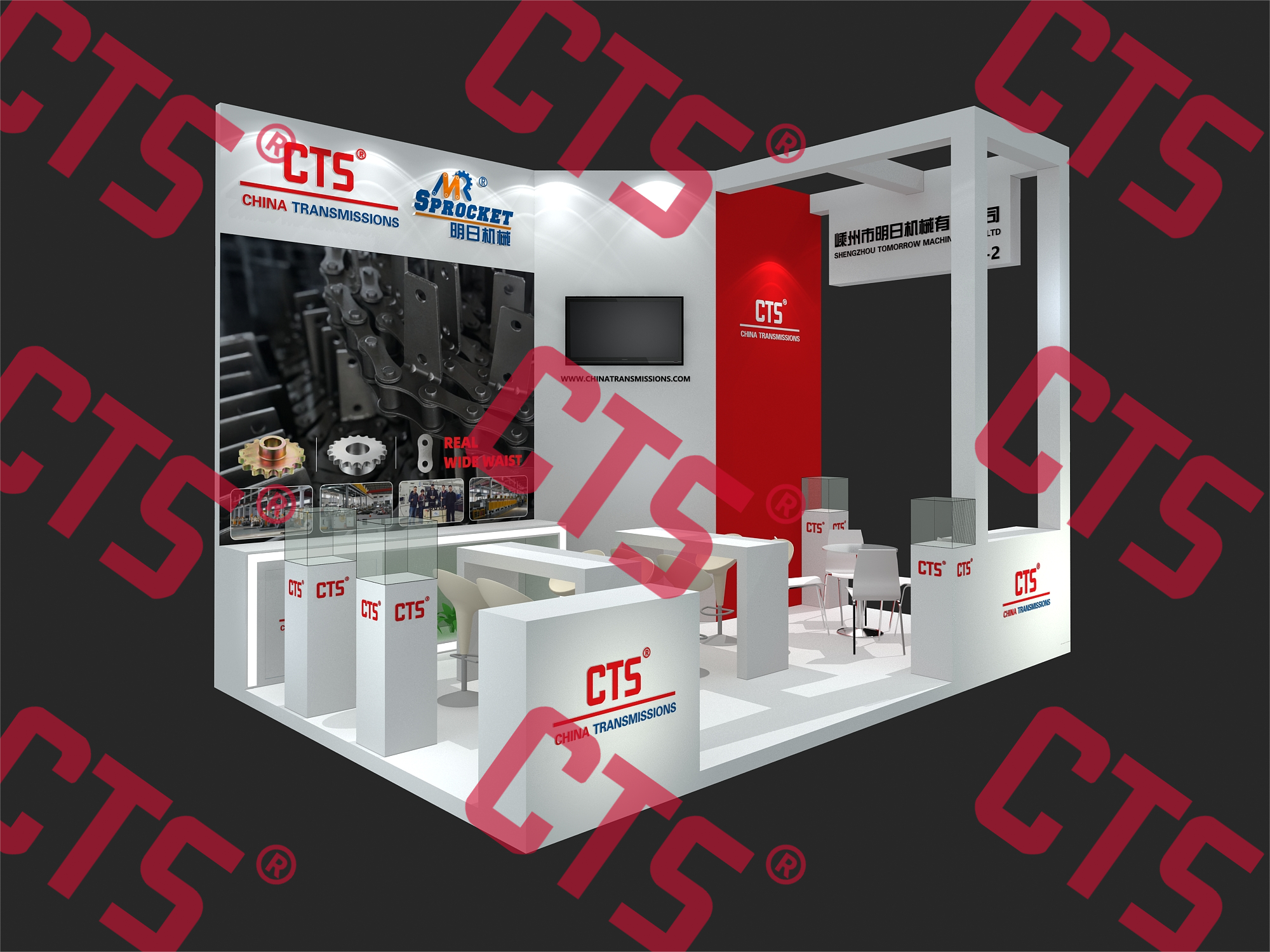 CTS 2025 Shanghai PTC
