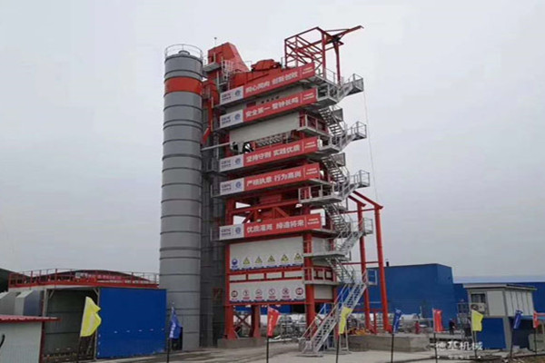 400T/H Asphalt Plant Erected in CEEC Job Site