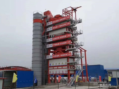 تم إنشاء مصنع الأسفلت 400T / H في موقع العمل CEEC