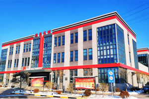 D&G Machinery 2020 --A New Starting Point