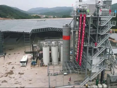 تزود شركة D&G Machinery بمصنع أسفلت معاد تدويره آخر