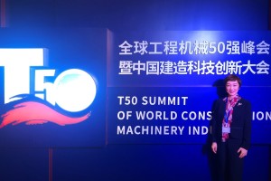 D&G Machinery shone at T50 Summit 2020