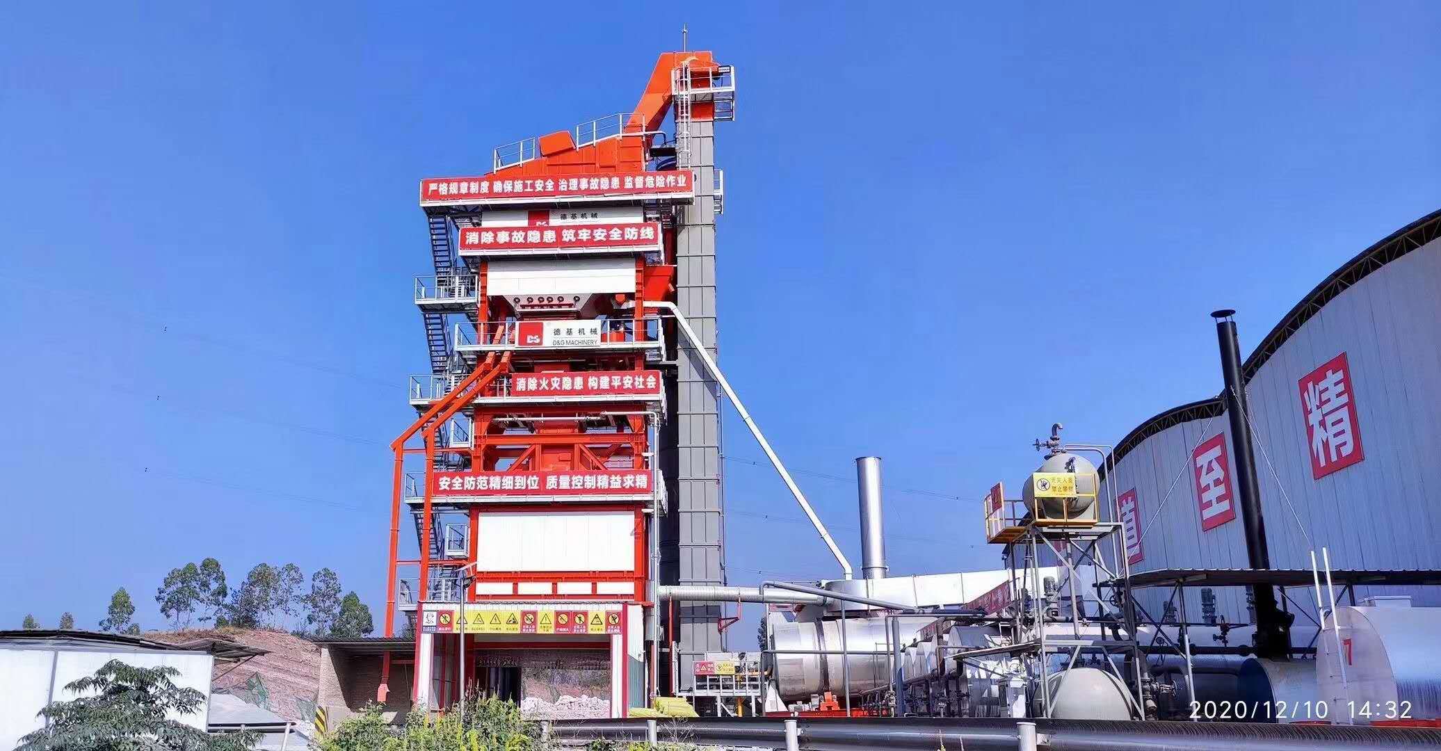 Асфальтобетонные заводы Китай D&G Machinery