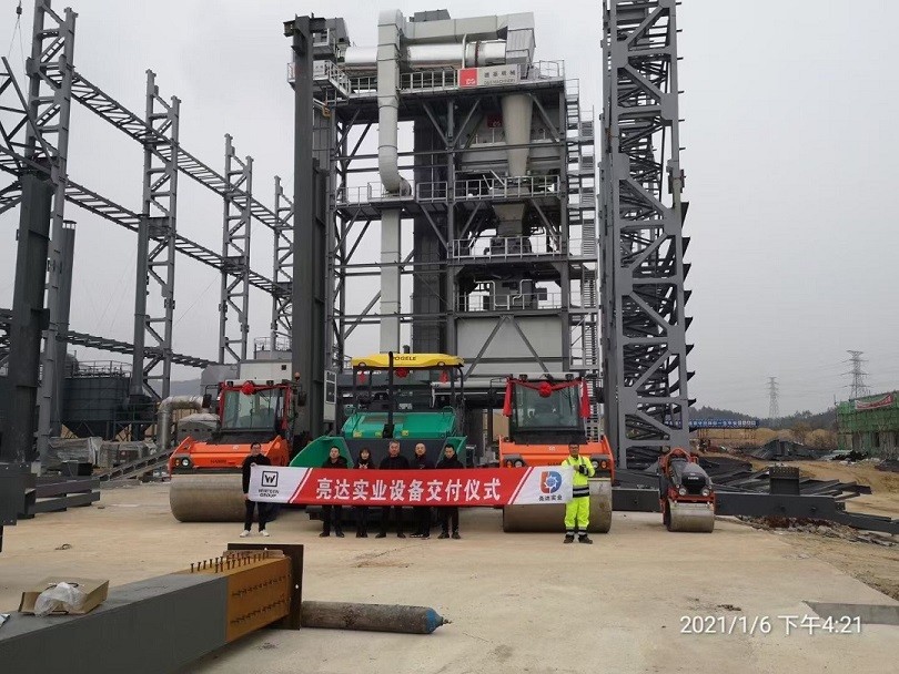 Асфальтосмесительные заводы Отчет о доле рынка D&G Machinery в Китае