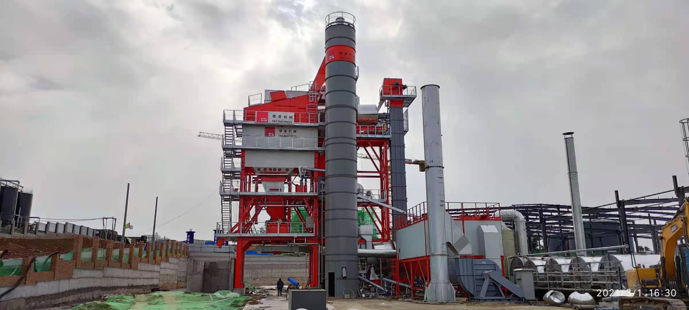 asphalt mixing plant