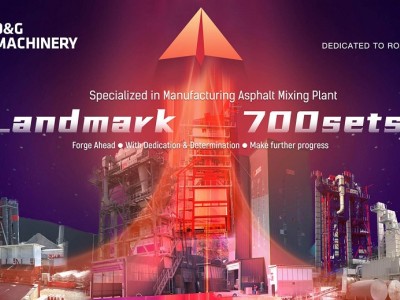 مجموعة Landmark 700: معلم جديد في D&G Machinery