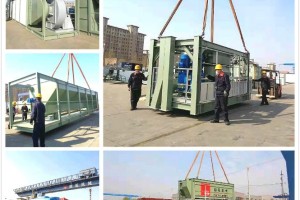 D&G Machinery Asphalt Plant Will Work at African Construction Site